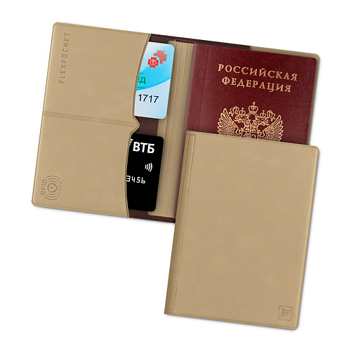 FLEXPOCKET Обложка на паспорт с защитой карт от считывания, Обложка на паспорт с защитой карт от считывания
FLEXPOCKET Обложка на паспорт с защитой карт от считывания, Обложка на паспорт с защитой карт от считывания
