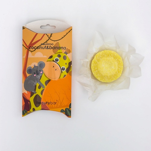 BEAUTY BAR Шампунь твердый для ВСЕХ ТИПОВ волос с запахом кокоса и банана, Шампунь твердый для ВСЕХ ТИПОВ волос с запахом кокоса и банана
BEAUTY BAR Шампунь твердый для ВСЕХ ТИПОВ волос с запахом кокоса и банана, Шампунь твердый для ВСЕХ ТИПОВ волос с запахом кокоса и банана