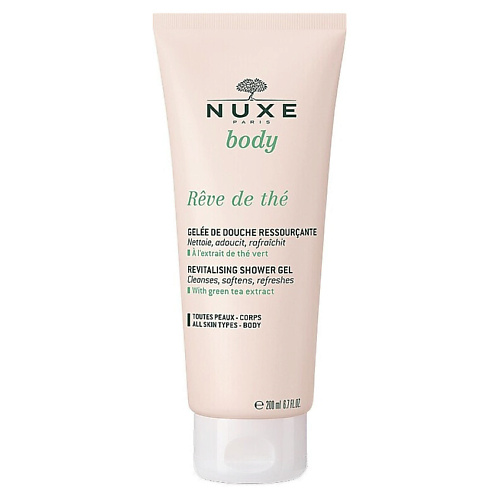NUXE Освежающий гель для душа Reve de The Revitalizing Shower Gel, Освежающий гель для душа Reve de The Revitalizing Shower Gel
NUXE Освежающий гель для душа Reve de The Revitalizing Shower Gel, Освежающий гель для душа Reve de The Revitalizing Shower Gel