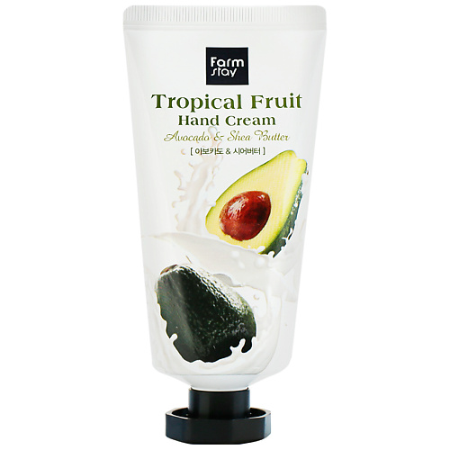 FARMSTAY Крем для рук с авокадо и маслом ши Avocado & Shea Butter Tropical Fruit Hand Cream, Крем для рук с авокадо и маслом ши Avocado & Shea Butter Tropical Fruit Hand Cream
FARMSTAY Крем для рук с авокадо и маслом ши Avocado & Shea Butter Tropical Fruit Hand Cream, Крем для рук с авокадо и маслом ши Avocado & Shea Butter Tropical Fruit Hand Cream