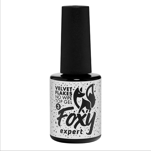 FOXY EXPERT Верхнее матовое покрытие без липкого слоя с хлопьями №3, Верхнее матовое покрытие без липкого слоя с хлопьями №3
FOXY EXPERT Верхнее матовое покрытие без липкого слоя с хлопьями №3, Верхнее матовое покрытие без липкого слоя с хлопьями №3