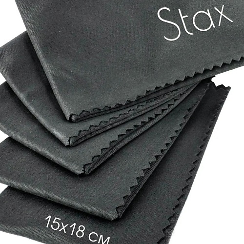 STAX Салфетки для очков и оптики из микрофибры, Салфетки для очков и оптики из микрофибры
STAX Салфетки для очков и оптики из микрофибры, Салфетки для очков и оптики из микрофибры