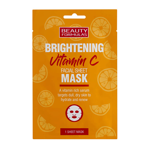 BEAUTY FORMULAS Маска для лица для сияния с витамином С Brightening Vitamin C Facial Mask, Маска для лица для сияния с витамином С Brightening Vitamin C Facial Mask
BEAUTY FORMULAS Маска для лица для сияния с витамином С Brightening Vitamin C Facial Mask, Маска для лица для сияния с витамином С Brightening Vitamin C Facial Mask