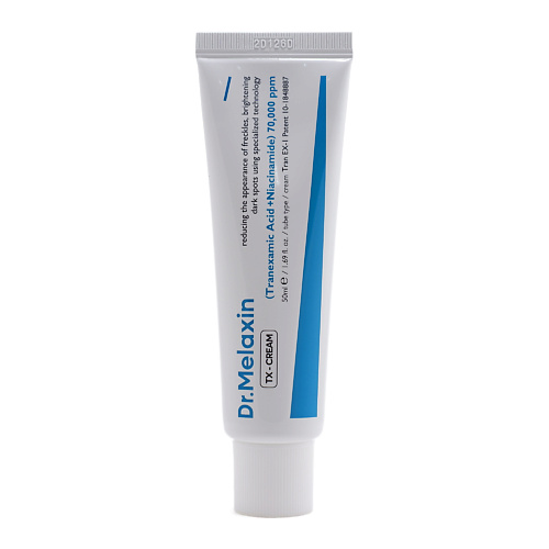 DR.MELAXIN Крем для лица с транексамовой кислотой TX Cream, Крем для лица с транексамовой кислотой TX Cream
DR.MELAXIN Крем для лица с транексамовой кислотой TX Cream, Крем для лица с транексамовой кислотой TX Cream