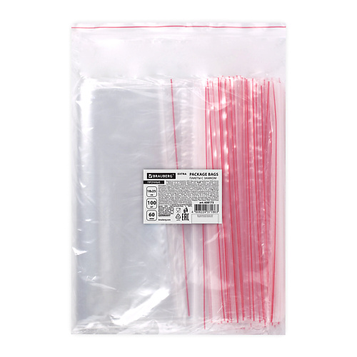 BRAUBERG Пакеты с замком прочные ZIP LOCK EXTRA 100, Пакеты с замком прочные ZIP LOCK EXTRA
BRAUBERG Пакеты с замком прочные ZIP LOCK EXTRA 100, Пакеты с замком прочные ZIP LOCK EXTRA