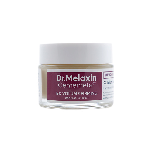 DR.MELAXIN DMLXN Cemenrete Крем для лица Cemenrete Calcium Intense Cream 50ml, DMLXN Cemenrete Крем для лица Cemenrete Calcium Intense Cream 50ml
DR.MELAXIN DMLXN Cemenrete Крем для лица Cemenrete Calcium Intense Cream 50ml, DMLXN Cemenrete Крем для лица Cemenrete Calcium Intense Cream 50ml