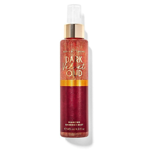 BATH & BODY WORKS Спрей для тела Dark Velvet Oud Diamond Shimmer Mist, Спрей для тела Dark Velvet Oud Diamond Shimmer Mist
BATH & BODY WORKS Спрей для тела Dark Velvet Oud Diamond Shimmer Mist, Спрей для тела Dark Velvet Oud Diamond Shimmer Mist