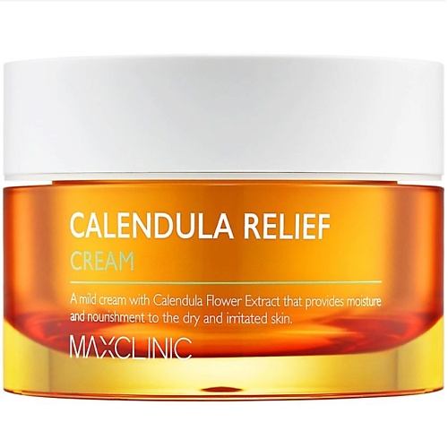 MAXCLINIC Увлажняющий крем для чувствительной и проблемной кожи лица Calendula Relief Cream, Увлажняющий крем для чувствительной и проблемной кожи лица Calendula Relief Cream
MAXCLINIC Увлажняющий крем для чувствительной и проблемной кожи лица Calendula Relief Cream, Увлажняющий крем для чувствительной и проблемной кожи лица Calendula Relief Cream