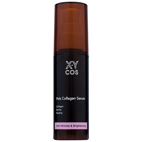 XYCOS Сыворотка для лица органическая антивозрастная с коллагеном Pink Collagen, Сыворотка для лица органическая антивозрастная с коллагеном Pink Collagen
XYCOS Сыворотка для лица органическая антивозрастная с коллагеном Pink Collagen, Сыворотка для лица органическая антивозрастная с коллагеном Pink Collagen