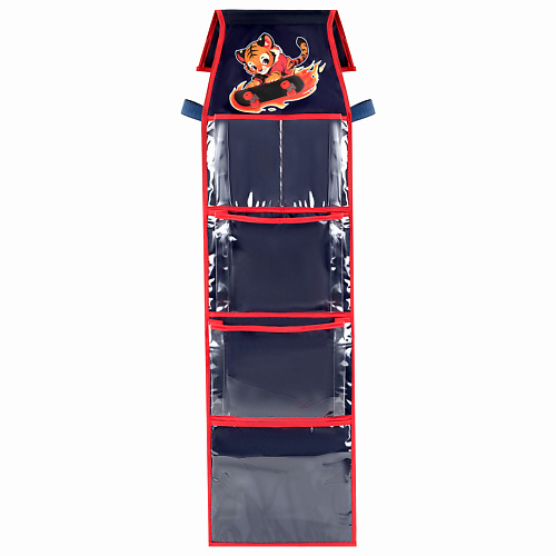 BRAUBERG Кармашки-органайзер в шкафчик для дет.сада KIDS Tiger, Кармашки-органайзер в шкафчик для дет.сада KIDS Tiger
BRAUBERG Кармашки-органайзер в шкафчик для дет.сада KIDS Tiger, Кармашки-органайзер в шкафчик для дет.сада KIDS Tiger