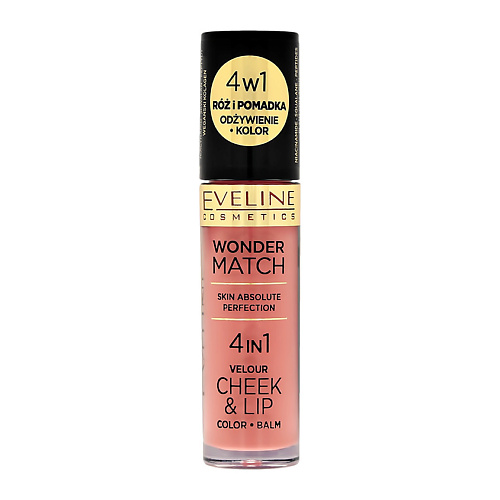 EVELINE Румяна для лица жидкие 4 в 1 Wonder Match Cheek & Lip, Румяна для лица жидкие 4 в 1 Wonder Match Cheek & Lip
EVELINE Румяна для лица жидкие 4 в 1 Wonder Match Cheek & Lip, Румяна для лица жидкие 4 в 1 Wonder Match Cheek & Lip