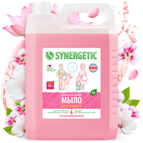 SYNERGETIC Увлажняющее жидкое мыло "Аромамагия" 5000.0, Увлажняющее жидкое мыло "Аромамагия"
SYNERGETIC Увлажняющее жидкое мыло "Аромамагия" 5000.0, Увлажняющее жидкое мыло "Аромамагия"