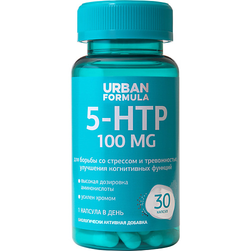 URBAN FORMULA Комплекс от повышенной тревожности 5-HTP, Комплекс от повышенной тревожности 5-HTP
URBAN FORMULA Комплекс от повышенной тревожности 5-HTP, Комплекс от повышенной тревожности 5-HTP