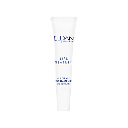 ELDAN COSMETICS Средство для упругости и объема губ, Средство для упругости и объема губ
ELDAN COSMETICS Средство для упругости и объема губ, Средство для упругости и объема губ