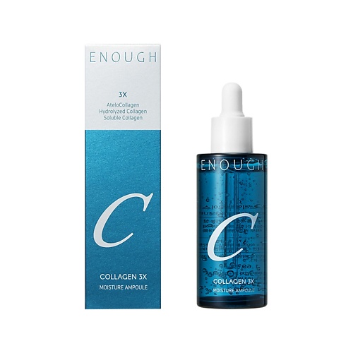 ENOUGH Сыворотка для лица COLLAGEN увлажняющая с коллагеном, Сыворотка для лица COLLAGEN увлажняющая с коллагеном
ENOUGH Сыворотка для лица COLLAGEN увлажняющая с коллагеном, Сыворотка для лица COLLAGEN увлажняющая с коллагеном
