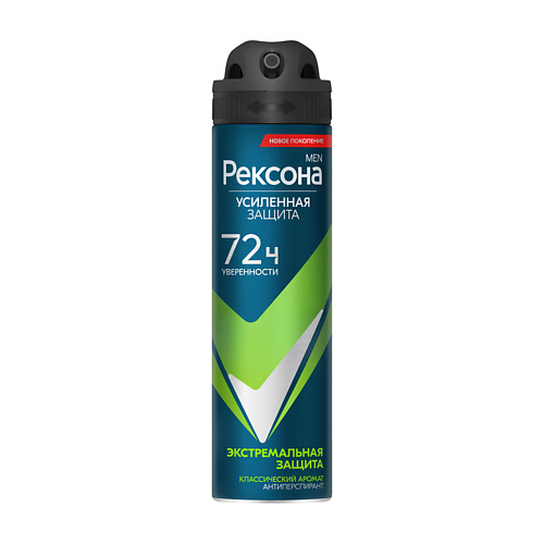 REXONA РЕКСОНА MEN Део-спрей Экстремальная защита, РЕКСОНА MEN Део-спрей Экстремальная защита
REXONA РЕКСОНА MEN Део-спрей Экстремальная защита, РЕКСОНА MEN Део-спрей Экстремальная защита