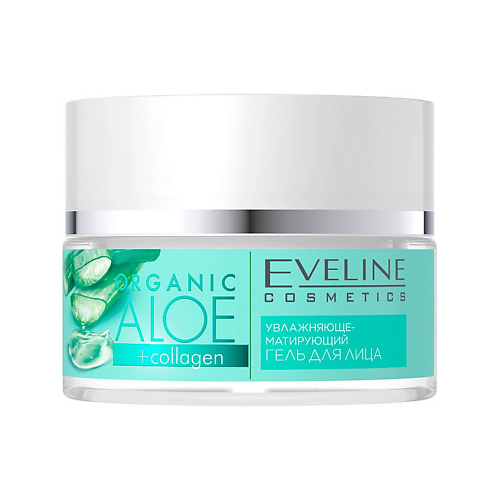 EVELINE Увлажняюще-матирующий гель для лица Organic Aloe Collagen, Увлажняюще-матирующий гель для лица Organic Aloe Collagen
EVELINE Увлажняюще-матирующий гель для лица Organic Aloe Collagen, Увлажняюще-матирующий гель для лица Organic Aloe Collagen