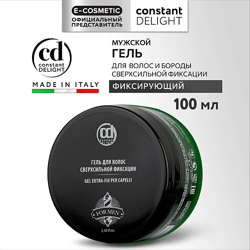 CONSTANT DELIGHT Гель для волос сверхсильной фиксации 100.0, Гель для волос сверхсильной фиксации
CONSTANT DELIGHT Гель для волос сверхсильной фиксации 100.0, Гель для волос сверхсильной фиксации
