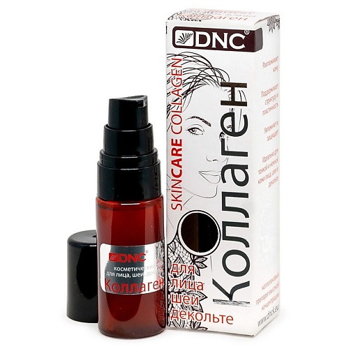 DNC Гель для лица, шеи и декольте Коллаген Skin Care Collagen, Гель для лица, шеи и декольте Коллаген Skin Care Collagen
DNC Гель для лица, шеи и декольте Коллаген Skin Care Collagen, Гель для лица, шеи и декольте Коллаген Skin Care Collagen