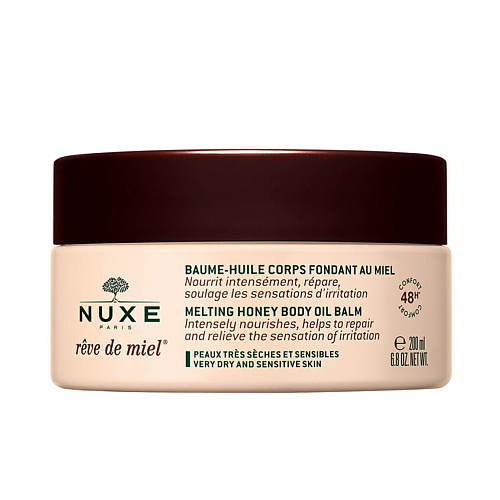 NUXE Бальзам для тела Rêve de Miel Melting Body Oil Balm, Бальзам для тела Rêve de Miel Melting Body Oil Balm
NUXE Бальзам для тела Rêve de Miel Melting Body Oil Balm, Бальзам для тела Rêve de Miel Melting Body Oil Balm