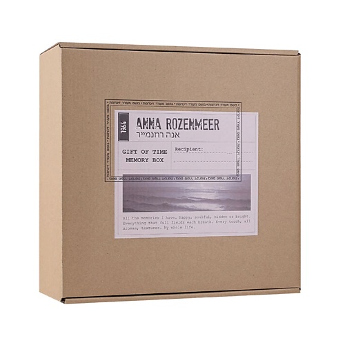 ANNA ROZENMEER Набор для упаковки подарка Gift Of Time Memory Box, Набор для упаковки подарка Gift Of Time Memory Box
ANNA ROZENMEER Набор для упаковки подарка Gift Of Time Memory Box, Набор для упаковки подарка Gift Of Time Memory Box