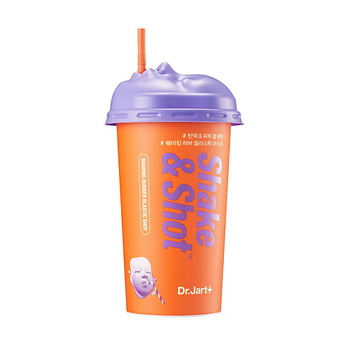 DR. JART+ Маска «Альгинатный коктейль» Лифтинг & Упругость Shake & Shoot Shaking Rubber Elasting Shot 50, Маска «Альгинатный коктейль» Лифтинг & Упругость Shake & Shoot Shaking Rubber Elasting Shot
DR. JART+ Маска «Альгинатный коктейль» Лифтинг & Упругость Shake & Shoot Shaking Rubber Elasting Shot 50, Маска «Альгинатный коктейль» Лифтинг & Упругость Shake & Shoot Shaking Rubber Elasting Shot