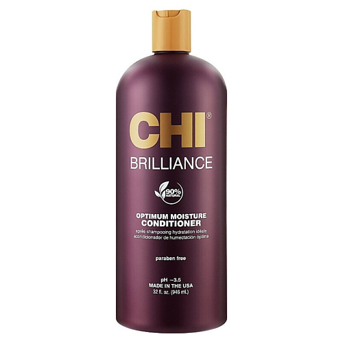 CHI Увлажняющий кондиционер Deep Brilliance Optimum Moisture 946, Увлажняющий кондиционер Deep Brilliance Optimum Moisture
CHI Увлажняющий кондиционер Deep Brilliance Optimum Moisture 946, Увлажняющий кондиционер Deep Brilliance Optimum Moisture