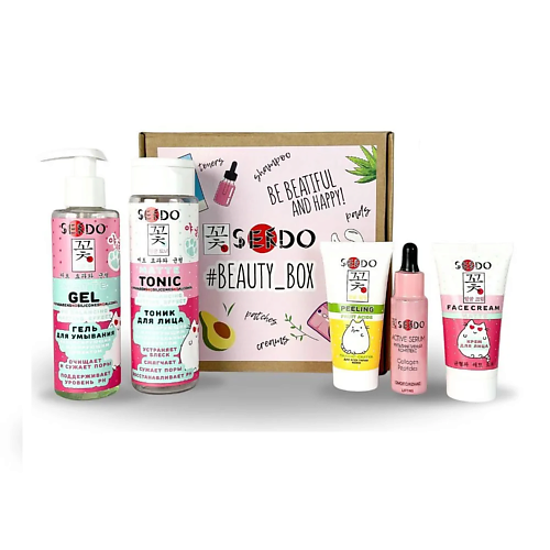 SENDO Подарочный набор косметики уходовой бьюти бокс для девушек для всех типов кожи балансирующий, Подарочный набор косметики уходовой бьюти бокс для девушек для всех типов кожи балансирующий
SENDO Подарочный набор косметики уходовой бьюти бокс для девушек для всех типов кожи балансирующий, Подарочный набор косметики уходовой бьюти бокс для девушек для всех типов кожи балансирующий