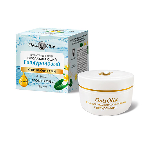 OVISOLIO Крем гель для лица гиалуроновый омолаживающий 50, Крем гель для лица гиалуроновый омолаживающий
OVISOLIO Крем гель для лица гиалуроновый омолаживающий 50, Крем гель для лица гиалуроновый омолаживающий