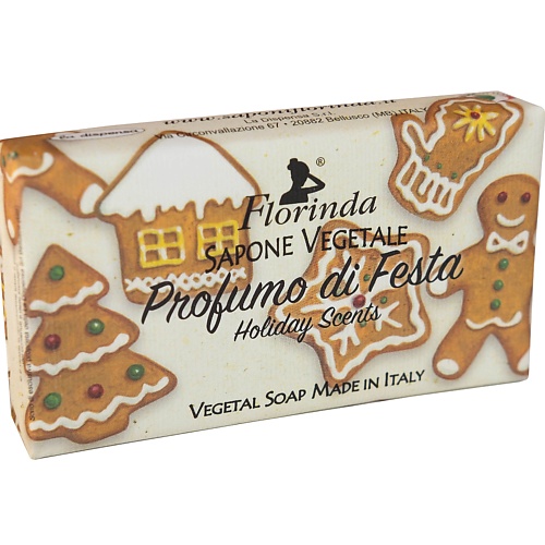 FLORINDA Мыло "Новогоднее Волшебство" Profumo Di Festa / Праздничные Ароматы 100, Мыло "Новогоднее Волшебство" Profumo Di Festa / Праздничные Ароматы