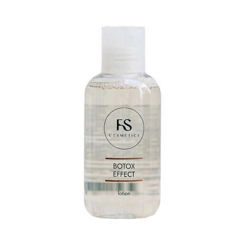 FS COSMETICS Лосьон для лица Bottox Effect 150, Лосьон для лица Bottox Effect
FS COSMETICS Лосьон для лица Bottox Effect 150, Лосьон для лица Bottox Effect