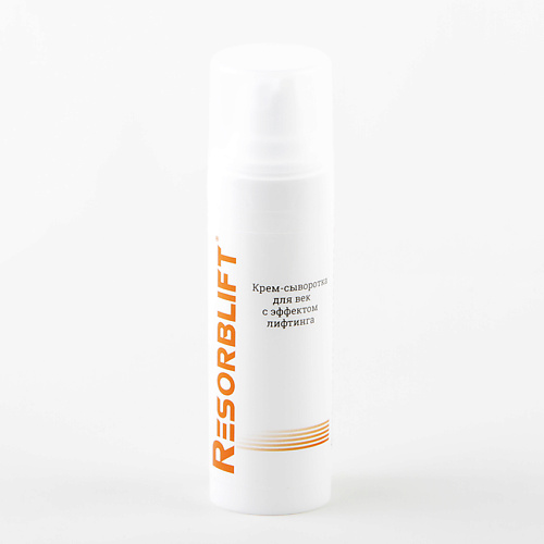 RESORBLIFT Крем-сыворотка для век с эффектом лифтинга 30, Крем-сыворотка для век с эффектом лифтинга
RESORBLIFT Крем-сыворотка для век с эффектом лифтинга 30, Крем-сыворотка для век с эффектом лифтинга