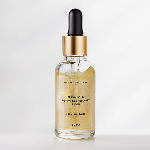 ZAMOTIN MANUFACTURA SERUM GOLD SOS Recovery Гель-сыворотка для лица экспресс-восстановление кожи 30, SERUM GOLD SOS Recovery Гель-сыворотка для лица экспресс-восстановление кожи
ZAMOTIN MANUFACTURA SERUM GOLD SOS Recovery Гель-сыворотка для лица экспресс-восстановление кожи 30, SERUM GOLD SOS Recovery Гель-сыворотка для лица экспресс-восстановление кожи