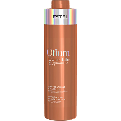 ESTEL Деликатный шампунь для окрашенных волос OTIUM COLOR LIFE, Деликатный шампунь для окрашенных волос OTIUM COLOR LIFE
ESTEL Деликатный шампунь для окрашенных волос OTIUM COLOR LIFE, Деликатный шампунь для окрашенных волос OTIUM COLOR LIFE