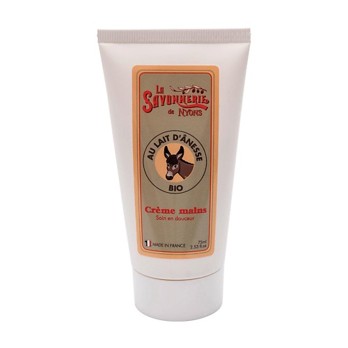 LA SAVONNERIE DE NYONS Крем для рук с молочком ослицы 75, Крем для рук с молочком ослицы
LA SAVONNERIE DE NYONS Крем для рук с молочком ослицы 75, Крем для рук с молочком ослицы