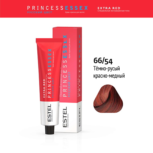 ESTEL Крем-краска для волос PRINCESS ESSEX EXTRA RED, Крем-краска для волос PRINCESS ESSEX EXTRA RED
ESTEL Крем-краска для волос PRINCESS ESSEX EXTRA RED, Крем-краска для волос PRINCESS ESSEX EXTRA RED