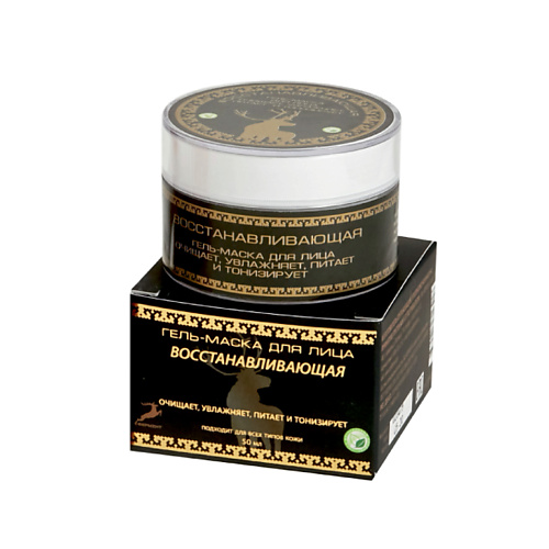 ФЕРМЕНТ Гель маска для лица Восстанавливающая 50, Гель маска для лица Восстанавливающая
ФЕРМЕНТ Гель маска для лица Восстанавливающая 50, Гель маска для лица Восстанавливающая