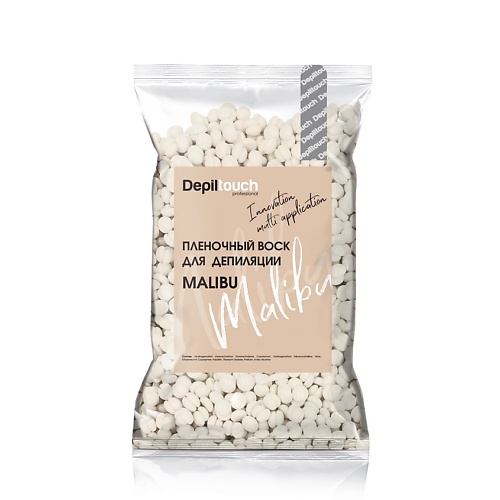 DEPILTOUCH PROFESSIONAL Воск плёночный для депиляции Malibu, Воск плёночный для депиляции Malibu
DEPILTOUCH PROFESSIONAL Воск плёночный для депиляции Malibu, Воск плёночный для депиляции Malibu