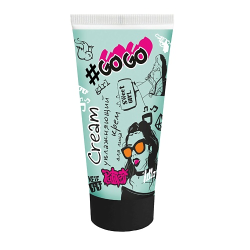 PARLI Крем для лица увлажняющий с д-пантенолом, соком алоэ и витамином Е 50, Крем для лица увлажняющий с д-пантенолом, соком алоэ и витамином Е
PARLI Крем для лица увлажняющий с д-пантенолом, соком алоэ и витамином Е 50, Крем для лица увлажняющий с д-пантенолом, соком алоэ и витамином Е