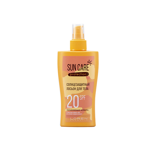 LOREN COSMETIC Лосьон для тела солнцезащитый SPF20 Sun Care, Лосьон для тела солнцезащитый SPF20 Sun Care
LOREN COSMETIC Лосьон для тела солнцезащитый SPF20 Sun Care, Лосьон для тела солнцезащитый SPF20 Sun Care