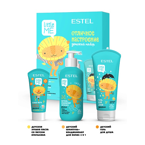 ESTEL Набор для детей LITTLE ME Отличное настроение, Набор для детей LITTLE ME Отличное настроение
ESTEL Набор для детей LITTLE ME Отличное настроение, Набор для детей LITTLE ME Отличное настроение