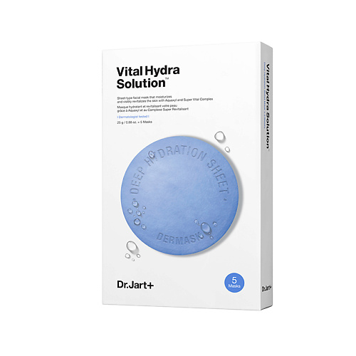 DR. JART+ Маска "Капсулы красоты" увлажняющая Vital Hydro Solution Dermask Plumping Hydrationping 5, Маска "Капсулы красоты" увлажняющая Vital Hydro Solution Dermask Plumping Hydrationping
DR. JART+ Маска "Капсулы красоты" увлажняющая Vital Hydro Solution Dermask Plumping Hydrationping 5, Маска "Капсулы красоты" увлажняющая Vital Hydro Solution Dermask Plumping Hydrationping