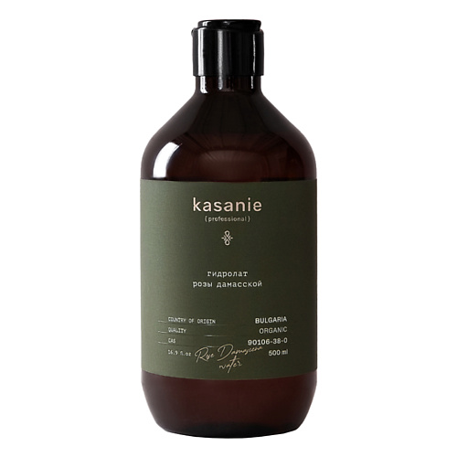 KASANIE Гидролат розы для лица 100% натуральный 500, Гидролат розы для лица 100% натуральный
KASANIE Гидролат розы для лица 100% натуральный 500, Гидролат розы для лица 100% натуральный