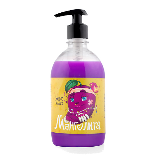 РЕЗУЛЬТАТ.ПРО Крем-мыло увлажняющее жидкое МАНГО 500, Крем-мыло увлажняющее жидкое МАНГО
РЕЗУЛЬТАТ.ПРО Крем-мыло увлажняющее жидкое МАНГО 500, Крем-мыло увлажняющее жидкое МАНГО