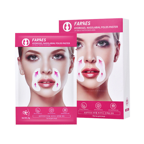 FARRES Гидрогелевые патчи для носогубных складок от морщин, Гидрогелевые патчи для носогубных складок от морщин
FARRES Гидрогелевые патчи для носогубных складок от морщин, Гидрогелевые патчи для носогубных складок от морщин