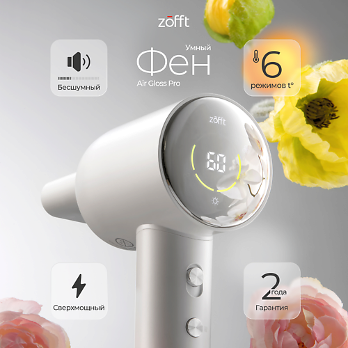 ZOFFT Фен для волос с LED-дисплеем Air Gloss Pro (HS-102W), Фен для волос с LED-дисплеем Air Gloss Pro (HS-102W)
ZOFFT Фен для волос с LED-дисплеем Air Gloss Pro (HS-102W), Фен для волос с LED-дисплеем Air Gloss Pro (HS-102W)