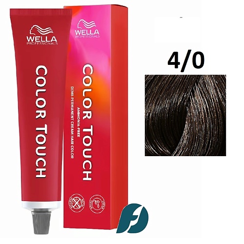 WELLA PROFESSIONALS Интенсивное тонирование для волос Color Touch 60, Интенсивное тонирование для волос Color Touch
WELLA PROFESSIONALS Интенсивное тонирование для волос Color Touch 60, Интенсивное тонирование для волос Color Touch