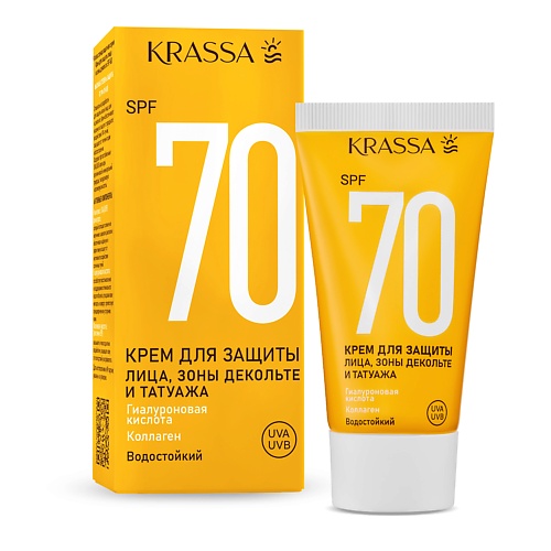 KRASSA Крем для защиты лица, шеи, зоны декольте и татуажа SPF 70 50, Крем для защиты лица, шеи, зоны декольте и татуажа SPF 70
KRASSA Крем для защиты лица, шеи, зоны декольте и татуажа SPF 70 50, Крем для защиты лица, шеи, зоны декольте и татуажа SPF 70