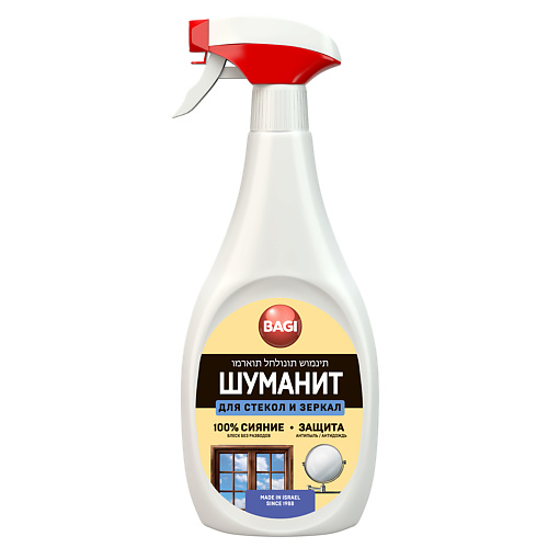 BAGI ШУМАНИТ ДЛЯ СТЕКОЛ И ЗЕРКАЛ 400, ШУМАНИТ ДЛЯ СТЕКОЛ И ЗЕРКАЛ
BAGI ШУМАНИТ ДЛЯ СТЕКОЛ И ЗЕРКАЛ 400, ШУМАНИТ ДЛЯ СТЕКОЛ И ЗЕРКАЛ