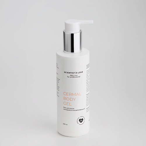 SCIENTIST IN LOVE Гель для душа липидовосстанавливающий с церамидами CERMAL SHOWER GEL 200, Гель для душа липидовосстанавливающий с церамидами CERMAL SHOWER GEL
SCIENTIST IN LOVE Гель для душа липидовосстанавливающий с церамидами CERMAL SHOWER GEL 200, Гель для душа липидовосстанавливающий с церамидами CERMAL SHOWER GEL